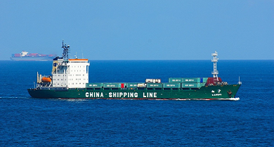 shipping.png